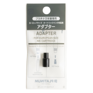Adapter | Platinum