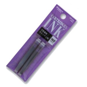 Paarse verpakking met twee inktcartridges van het merk Platinum