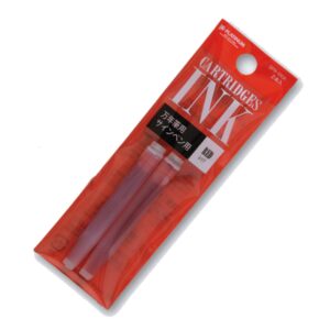 Twee rode inktcartridges in oranje verpakking