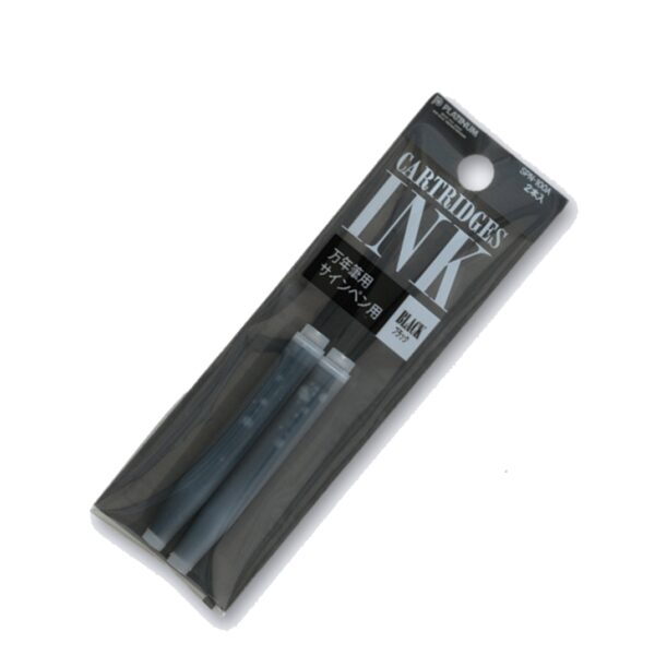 Twee zwarte inktcartridges in transparante verpakking op witte achtergrond